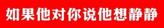 斗老公的正确打开方式，看破老公们花言巧语的小伎俩