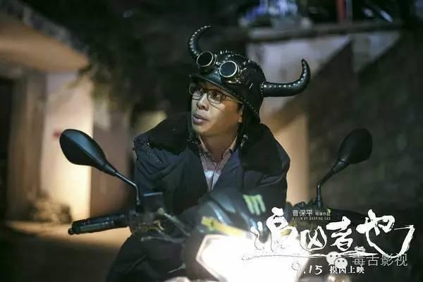 张译演技炸裂追凶者也，十句话影评追凶者也