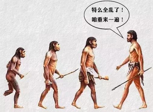 进化了这么久，人将来又会变成猴？
