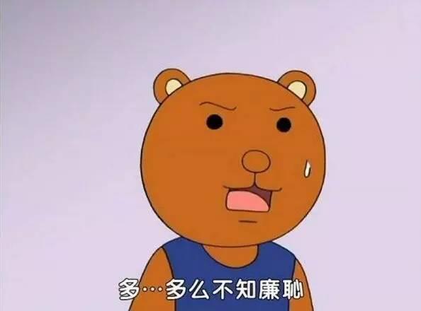 简直有毒，韩国谷歌搜英文和韩文同一意思结果却大相径庭