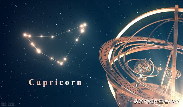 2021运势好到爆的星座(2021运势好到爆的星座 摩羯)插图1