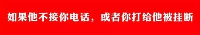 斗老公的正确打开方式，看破老公们花言巧语的小伎俩