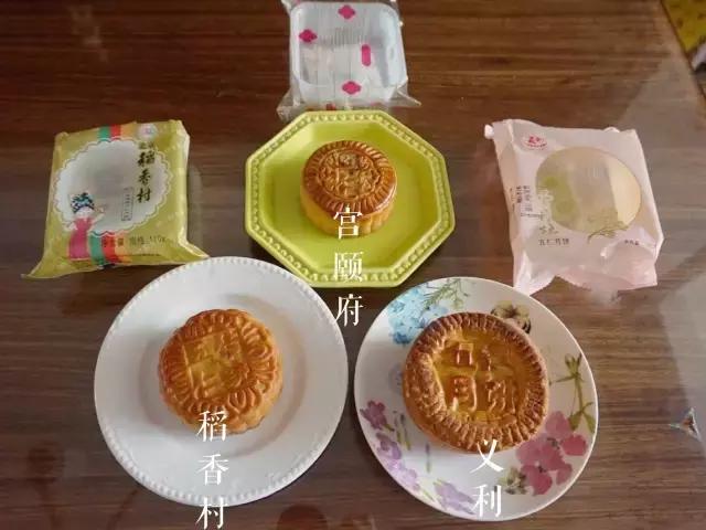 五仁月饼难吃真凶？如何正确的吃五仁月饼！