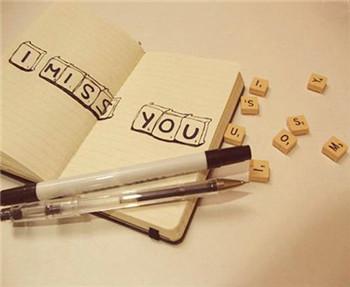 午安心语160920：一生一世一双人，半醉半醒半浮生