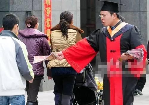 发单员的世界，不说你就永远不懂的吊诡世界