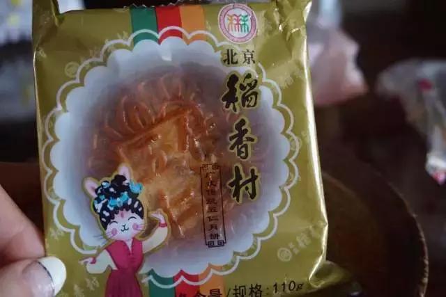 五仁月饼难吃真凶？如何正确的吃五仁月饼！