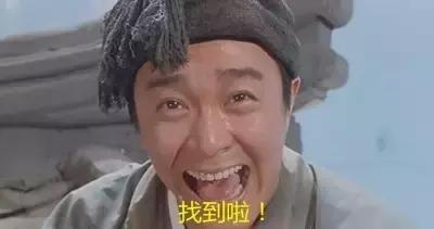 五仁月饼难吃真凶？如何正确的吃五仁月饼！