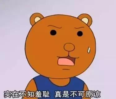 简直有毒，韩国谷歌搜英文和韩文同一意思结果却大相径庭