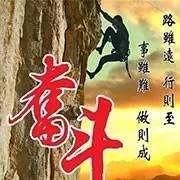 几类适合给爸妈做微信头像的图片，看过来！