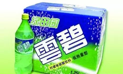 知名品牌，永远都是被山寨的对象