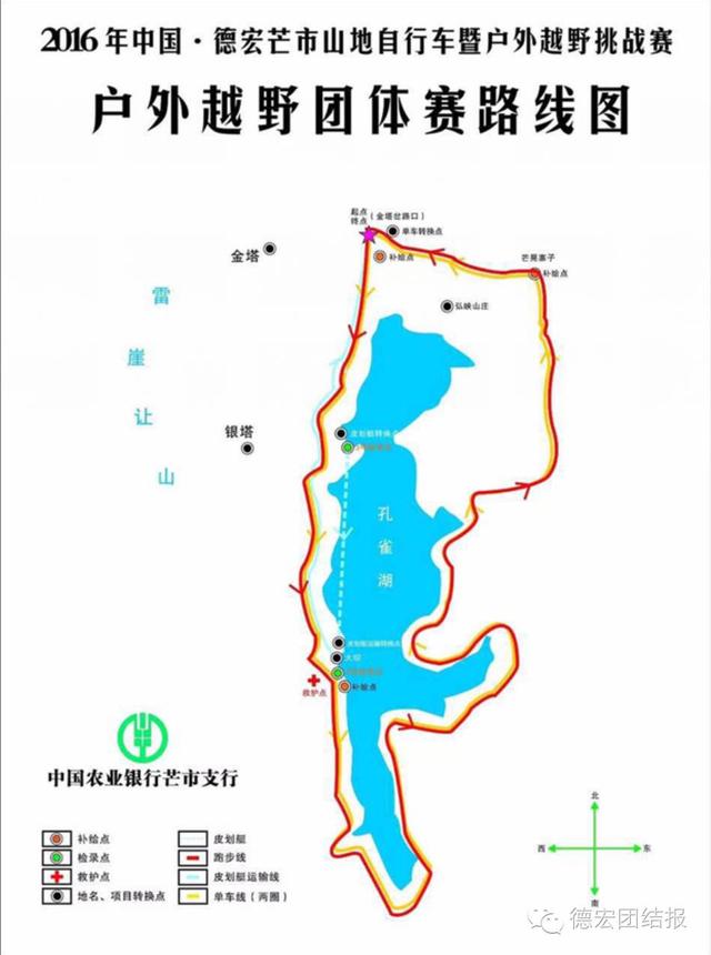 离开芒市必带美食，国庆七天芒市这么玩