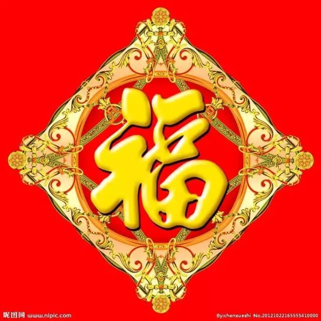 9月9祝你快乐99幸福久久动态图片