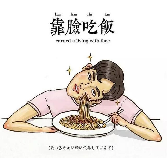 保羅先生的单幅漫画，没什么剧情却很有脑洞