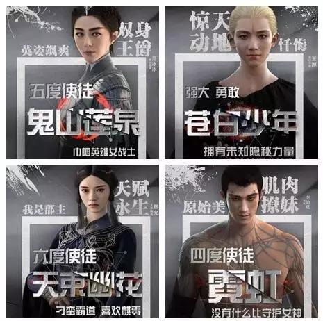郭敬明的牛逼程度又上了一个台阶！