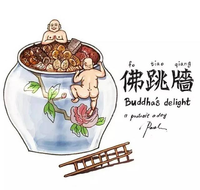 保羅先生的单幅漫画，没什么剧情却很有脑洞