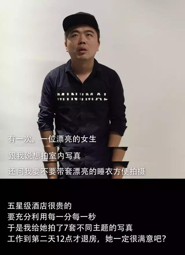 你是个好人，所以活该你单身