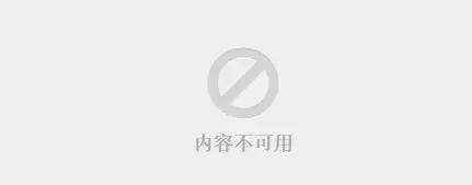 这双大腿到底什么鬼？已经引爆网络的争议
