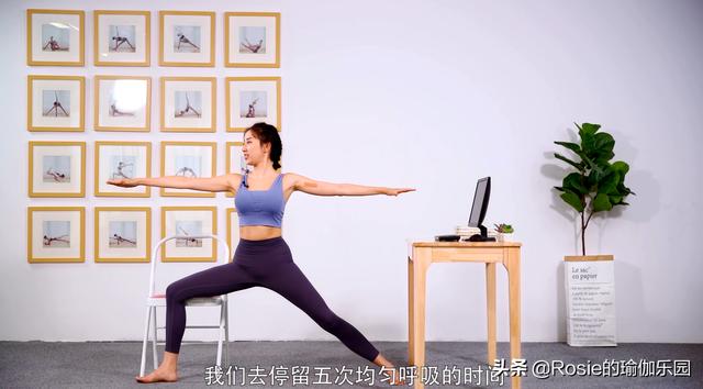 臀側凹陷穿衣丑更顯老，如何擁有蜜桃臀？超模私教4步帶你練 健身減肥達人 第14张