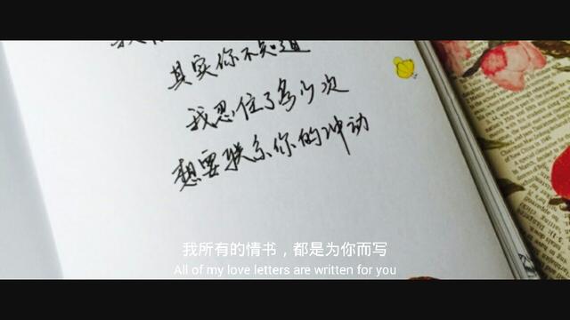 七夕快到了，给女朋友送什么礼物呢？余生婚恋来支招 送什么礼物给女朋友