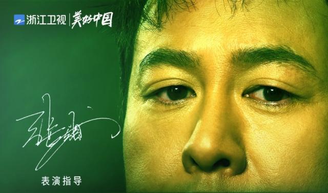 他堪稱「最窮影帝」，在劇組被導演羞辱，45歲仍租住郊區農村平房 娛樂八卦吃瓜 第1张
