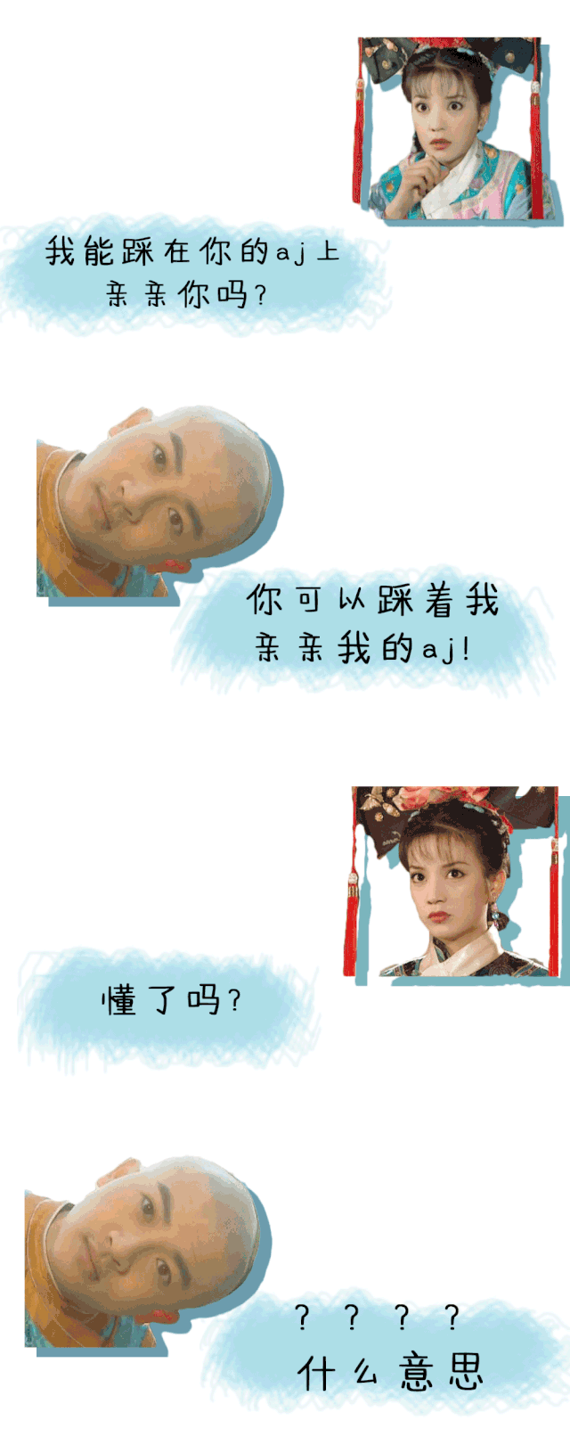 口红档次排名,口红排行榜