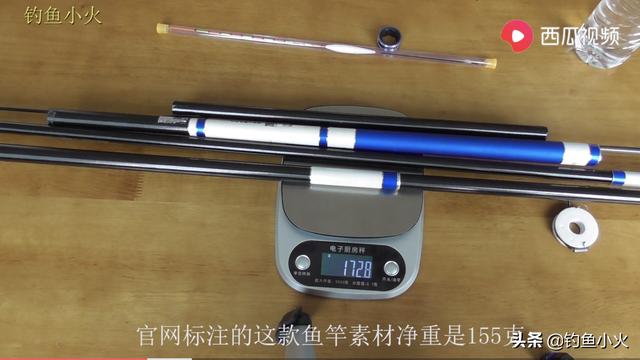 杰诺鱼竿怎么样，韧逍遥3.9鱼竿评测（写了这篇百元鱼竿对比）