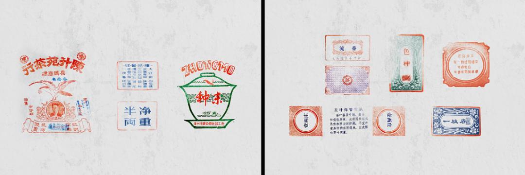 茶叶礼盒包装图片 包装礼盒设计图片大全