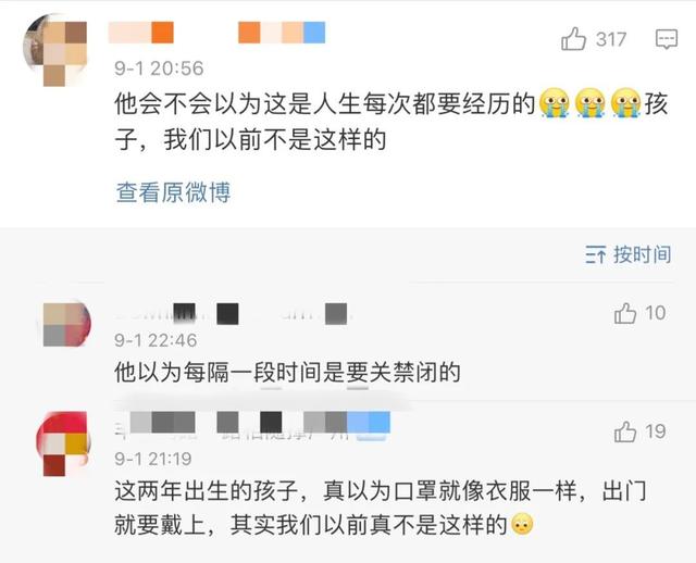 這幾天娛樂圈的瓜，沒一個比得上他 娛樂八卦吃瓜 第1张