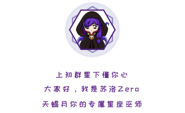 a篇电影