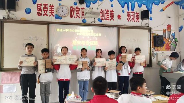 成长册图片大全简单又漂亮,成长册封面图片漂亮手绘
