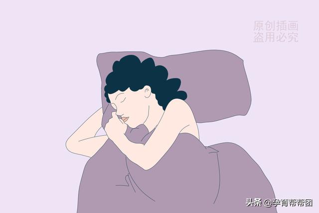 梦见黄鼠狼 孕妇梦见抓鱼插图