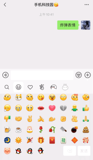 微信8.0重大更新！你们一直想要的功能，这次终于来了