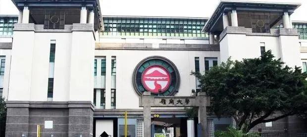 香港中文大学世界排名，香港大学世界排名