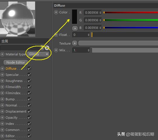 oc渲染器学习版能正常渲染吗，初学OC渲染器的技巧