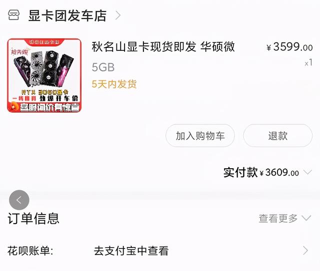 情人节送什么礼物给男朋友送男生礼物不会选？看看这一篇会给你启发