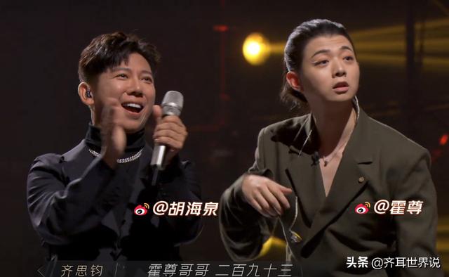 霍尊的母亲那英见了要称姐（和儿子拍婚纱照决定了霍尊命运）