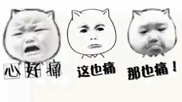 七夕祝福语送朋友过两天就是情人节，送你什么好呢