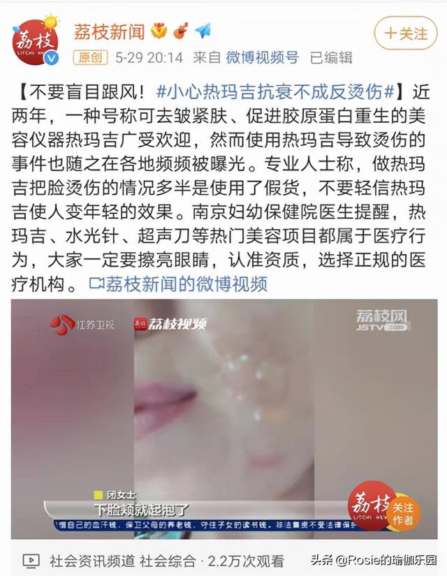 55歲鞏俐pk28歲的自己不輸，8分鍾醫美級面部瑜伽，凍齡鎖時光 健身減肥達人 第19张