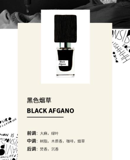 情人节送什么巧克力男生女生都看过来！这些七夕礼物的灵感，比巴黎世家更香