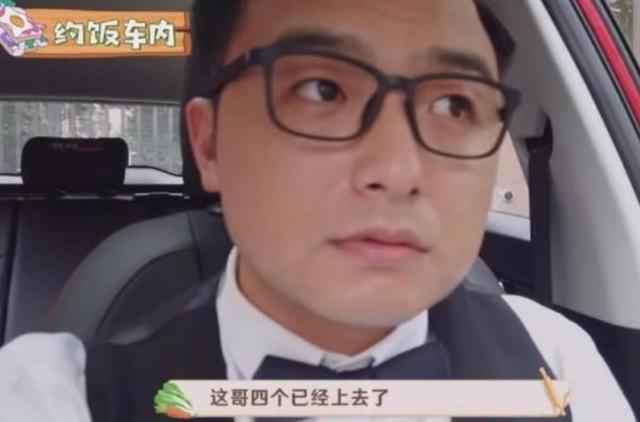 被金星提攜走紅，如今從製片人到司機，沈南的事業為何高開低走？ 娛樂八卦吃瓜 第14张
