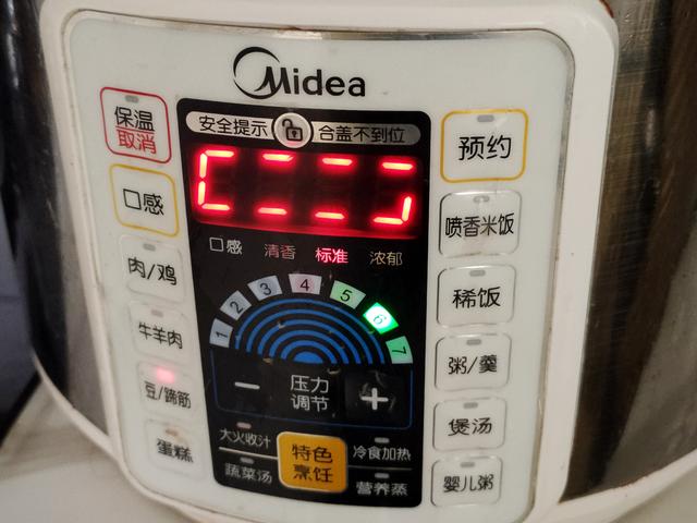 過大暑，紅豆要多吃，教你1招，祛濕提神，孩子1次1大碗 熱愛美食 第8张