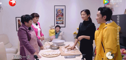 明星“下凡”，为何总接不上地气？贾乃亮去蹭饭，孙艺洲失控