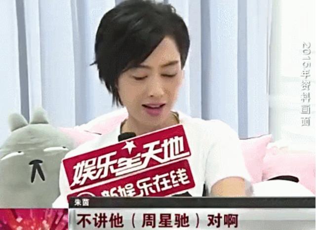 周星馳從她死後開始白頭，喜劇之王不婚背後，藏著一顆被刺痛的心 娛樂八卦吃瓜 第6张