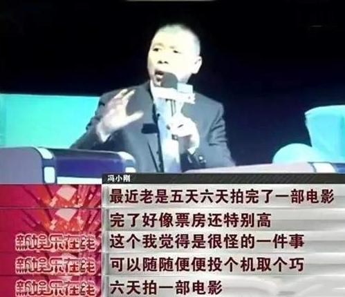 4對因女人「翻臉」的男明星，有人直接動粗，有人隱忍5年 娛樂八卦吃瓜 第18张