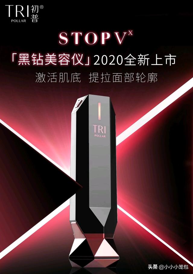 情人节送什么巧克力疫情当前，不能见面的情人节，送什么最合适？