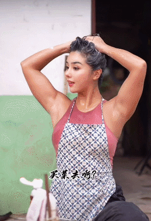 當健身女孩干起農活來，是種怎樣的畫風？網友：充滿野性美，愛了 街拍正妹 第20张