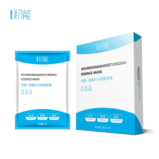 男士护肤品哪个牌子好，比较适合男生的护肤品排行榜top10