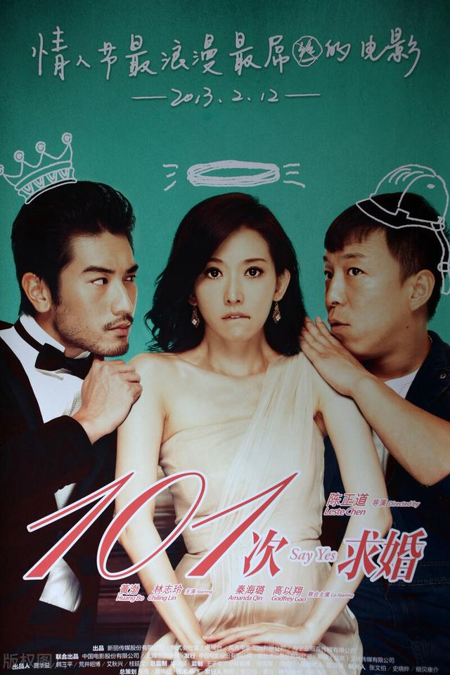 言情类日本网络电视推荐（日本最经典的十大爱情剧）