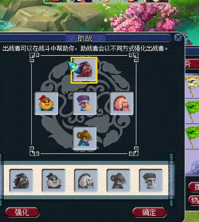 维摩诘攻略最佳路线，平民维摩诘副本详细攻略（教你如何快速通过维摩诘的小技巧）