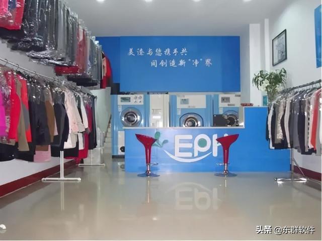 开一家干洗店需要经历哪些阶段，经营一家干洗店需要经历哪几个阶段